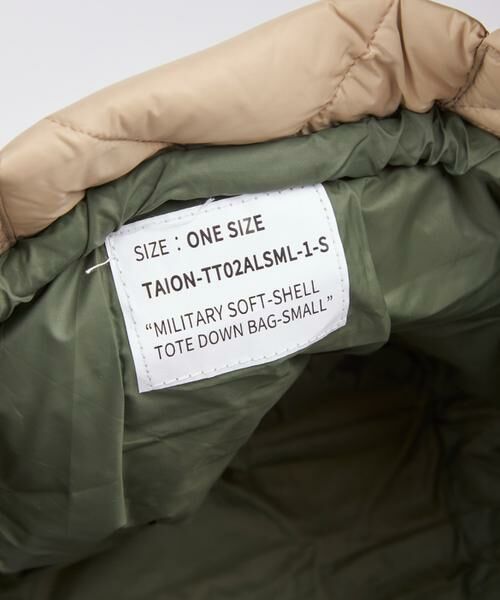 I.T.'S. international / イッツインターナショナル トートバッグ | ミリタリー ダウントートバッグS-ソフトシェル 《TAION/タイオン》 | 詳細7