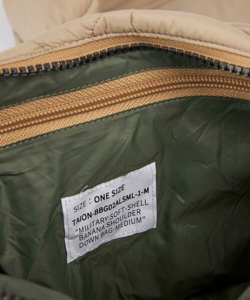 I.T.'S. international / イッツインターナショナル ショルダーバッグ | ミリタリー バナナショルダー ダウンバッグM-ソフトシェル 《TAION/タイオン》 | 詳細10