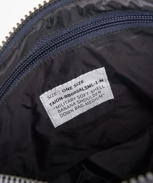 I.T.'S. international / イッツインターナショナル ショルダーバッグ | ミリタリー バナナショルダー ダウンバッグM-ソフトシェル 《TAION/タイオン》 | 詳細8