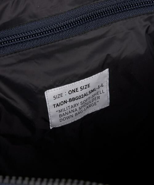 I.T.'S. international / イッツインターナショナル ショルダーバッグ | ミリタリー バナナショルダー ダウンバッグL-ソフトシェル 《TAION/タイオン》 | 詳細10