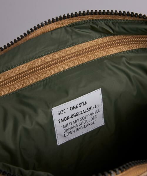 I.T.'S. international / イッツインターナショナル ショルダーバッグ | ミリタリー バナナショルダー ダウンバッグL-ソフトシェル 《TAION/タイオン》 | 詳細12