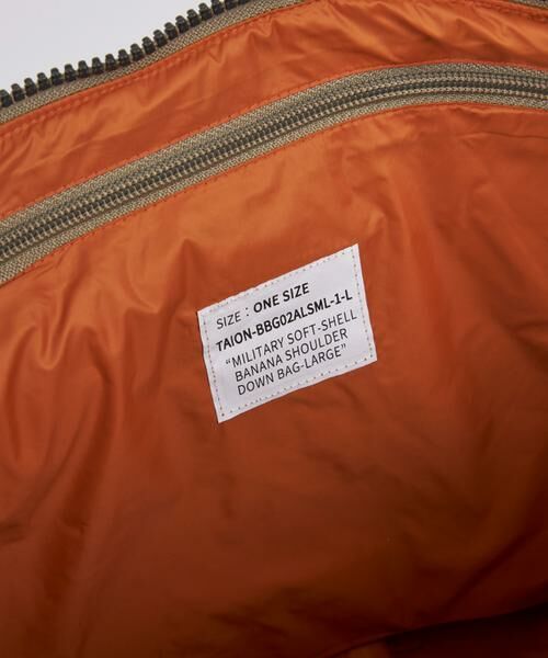 I.T.'S. international / イッツインターナショナル ショルダーバッグ | ミリタリー バナナショルダー ダウンバッグL-ソフトシェル 《TAION/タイオン》 | 詳細8