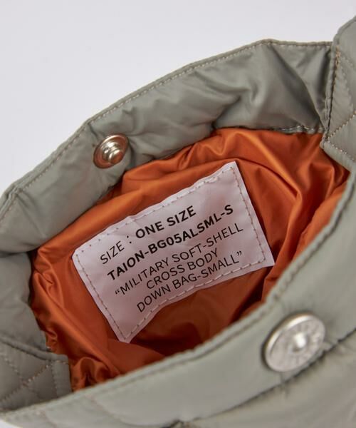 I.T.'S. international / イッツインターナショナル ショルダーバッグ | ミリタリー クロスボディ ダウンバッグS-ソフトシェル 《TAION/タイオン》 | 詳細12