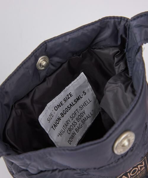 I.T.'S. international / イッツインターナショナル ショルダーバッグ | ミリタリー クロスボディ ダウンバッグS-ソフトシェル 《TAION/タイオン》 | 詳細6