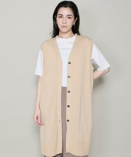 I.T.'S. international / イッツインターナショナル ベスト | ロングニットジレ（ベージュ2）