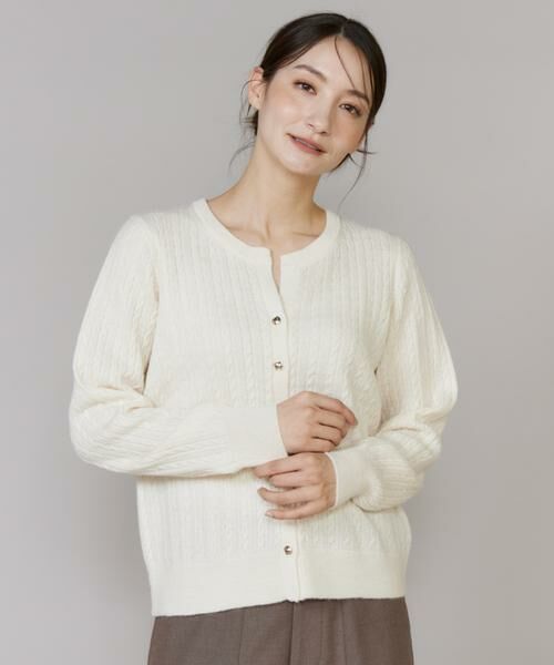 I.T.'S. international / イッツインターナショナル カーディガン・ボレロ | ケーブル柄アルパカニットカーディガン | 詳細1