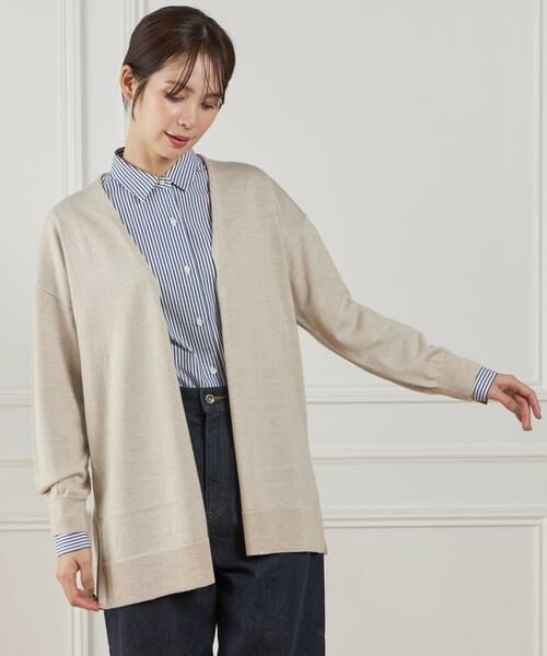 I.T.'S. international / イッツインターナショナル カーディガン・ボレロ | ウォッシャブルウール着流しロングカーディガン《HARMONY》（ベージュ2）