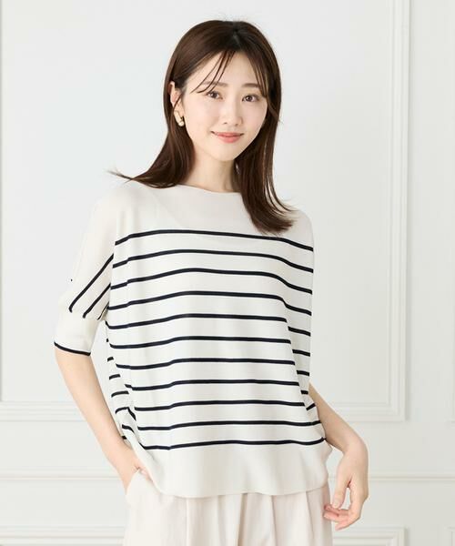 I.T.'S. international / イッツインターナショナル ニット・セーター | ホールガーメントボリュームシルエットニット | 詳細1