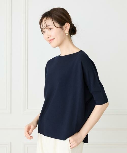 I.T.'S. international / イッツインターナショナル ニット・セーター | ホールガーメントボリュームシルエットニット | 詳細10