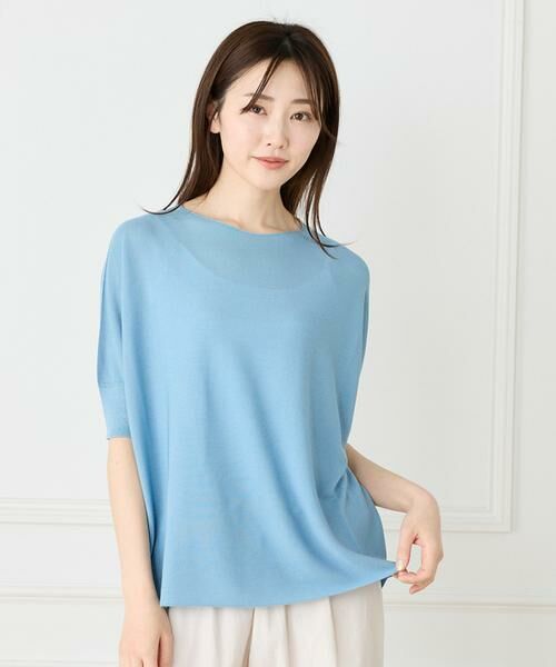 I.T.'S. international / イッツインターナショナル ニット・セーター | ホールガーメントボリュームシルエットニット | 詳細3