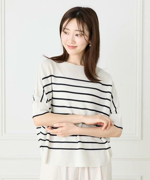 I.T.'S. international / イッツインターナショナル ニット・セーター | ホールガーメントボリュームシルエットニット | 詳細4