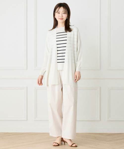 I.T.'S. international / イッツインターナショナル ニット・セーター | ホールガーメントボリュームシルエットニット | 詳細8