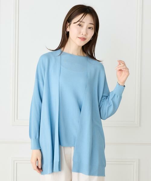 I.T.'S. international / イッツインターナショナル カーディガン・ボレロ | ホールガーメント着流しカーディガン（ブルーグレー4）