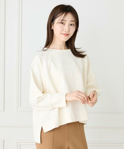 I.T.'S. international / イッツインターナショナル カットソー | ラグランスリーブプルオーバー | 詳細1