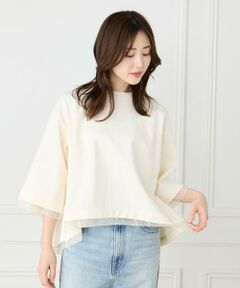 I.T.'S. international / イッツインターナショナル カットソー | シアードッキングフレアープルオーバー　