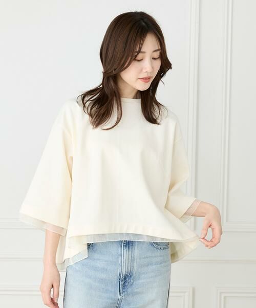 I.T.'S. international / イッツインターナショナル カットソー | シアードッキングフレアープルオーバー　 | 詳細1
