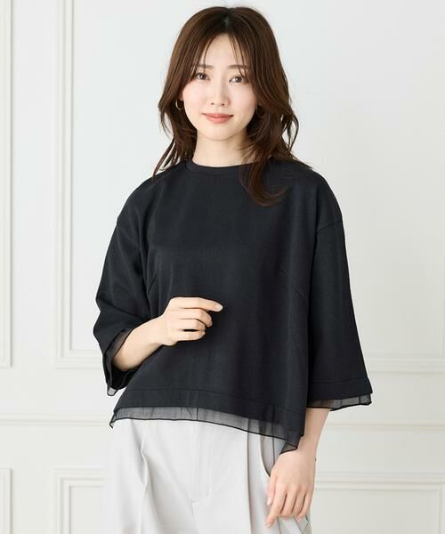 I.T.'S. international / イッツインターナショナル カットソー | シアードッキングフレアープルオーバー　 | 詳細3