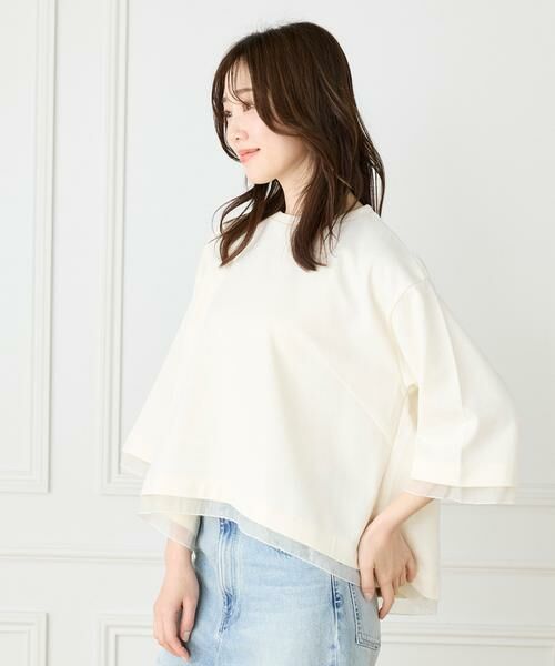 I.T.'S. international / イッツインターナショナル カットソー | シアードッキングフレアープルオーバー　 | 詳細4