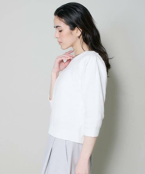 I.T.'S. international / イッツインターナショナル ニット・セーター | 袖タックニットプルオーバー（オフホワイト1）