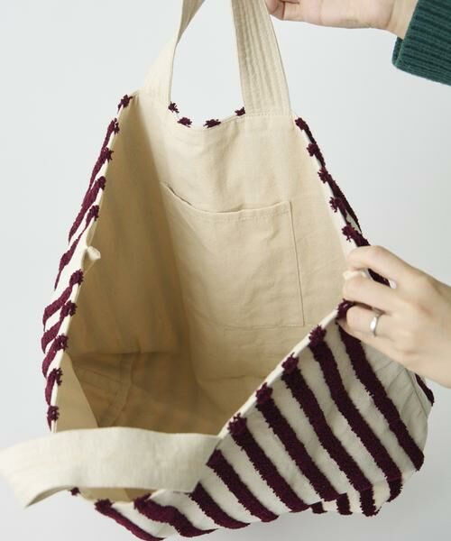 I.T.'S. international / イッツインターナショナル ショルダーバッグ | ループストライプボックストートバッグ《beej》 | 詳細10