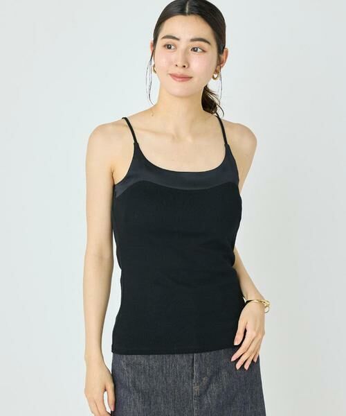 I.T.'S. international / イッツインターナショナル キャミソール・チューブトップ | サテン切り替えキャミソール《スビン綿MIXフライス》(ブラック)