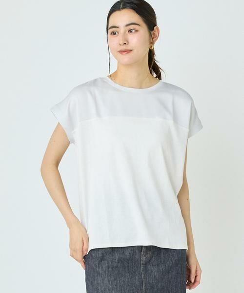 I.T.'S. international / イッツインターナショナル カットソー | サテン切り替えドルマンプルオーバー《スビン綿MIXフライス》（グレー1）