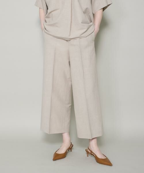 I.T.'S. international / イッツインターナショナル その他パンツ | ワイドクロップドパンツ（ベージュ2）