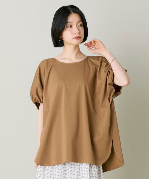 I.T.'S. international / イッツインターナショナル Tシャツ | ギャザー袖カットプルオーバー | 詳細4