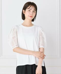I.T.'S. international / イッツインターナショナル Tシャツ | 袖レースカットソー｜涼しげな幾何学レースで魅せる大人Tシャツ