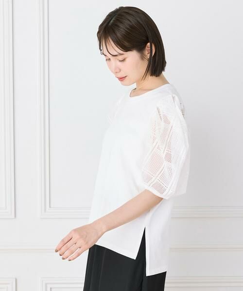 I.T.'S. international / イッツインターナショナル Tシャツ | 袖レースカットソー｜涼しげな幾何学レースで魅せる大人Tシャツ | 詳細3