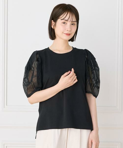 I.T.'S. international / イッツインターナショナル Tシャツ | 袖レースカットソー｜涼しげな幾何学レースで魅せる大人Tシャツ | 詳細7