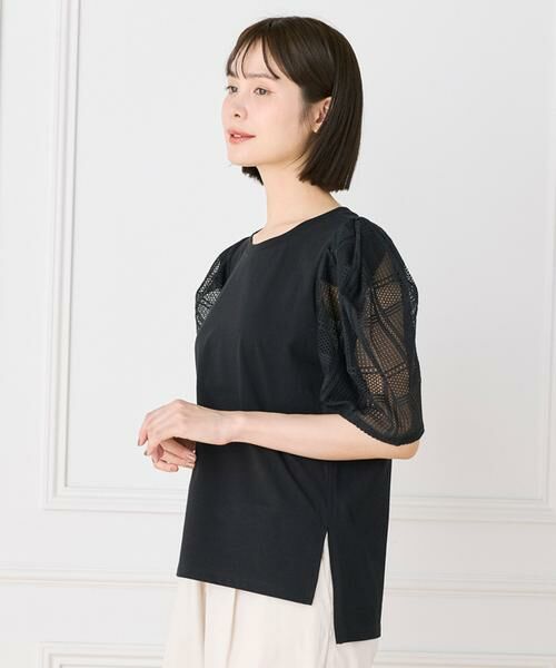 I.T.'S. international / イッツインターナショナル Tシャツ | 袖レースカットソー｜涼しげな幾何学レースで魅せる大人Tシャツ | 詳細8