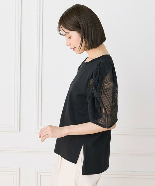 I.T.'S. international / イッツインターナショナル Tシャツ | 袖レースカットソー｜涼しげな幾何学レースで魅せる大人Tシャツ | 詳細9