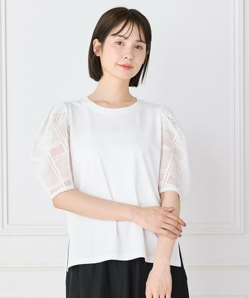 I.T.'S. international / イッツインターナショナル Tシャツ | 袖レースカットソー｜涼しげな幾何学レースで魅せる大人Tシャツ（ホワイト）