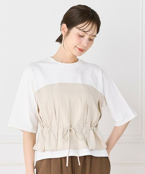 I.T.'S. international / イッツインターナショナル Tシャツ | ビスチェドッキングカットソー｜1枚で華やぐビスチェ風メリハリTシャツ | 詳細3