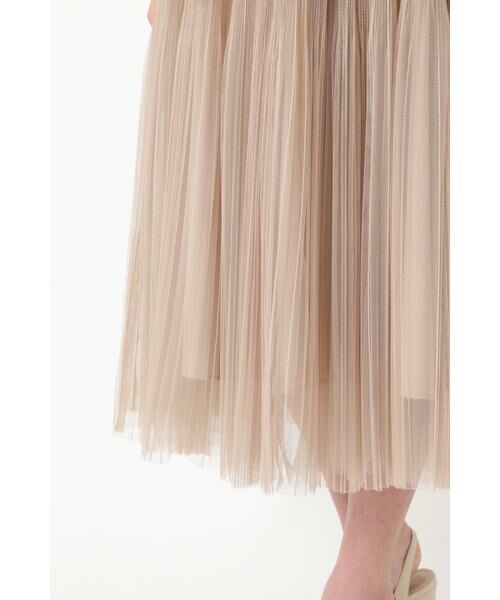 セール ストライプチュールスカート スカート Jillstuart ジルスチュアート ファッション通販 タカシマヤファッションスクエア