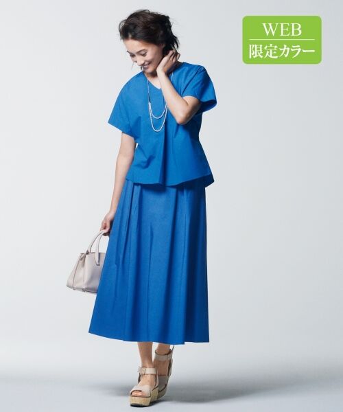 セール Story6月号掲載 ストレッチコットン カラーセットアップ 検索番号h39 ミニ丈 ひざ丈ワンピース 自由区 ジユウク ファッション通販 タカシマヤファッションスクエア セール Story6月号掲載 ストレッチコットン カラーセットアップ 検索番号h39 ミニ丈 ひざ丈ワンピース 自由区 ジユウク ファッション通販 タカシマヤファッションスクエア