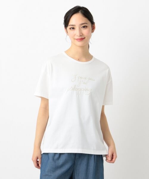 自由区 / ジユウク Tシャツ | 【マガジン掲載】メッセージ エンブロイダリーTシャツ(検索番号G27) | 詳細6