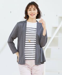 自由区 / ジユウク カーディガン・ボレロ | 【保湿性/吸湿性/吸水速乾/接触冷感/UVケア】ハンディカーディガン ショート