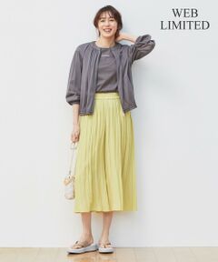 自由区 / ジユウク その他パンツ | 【WEB限定/着丈調節可/洗える】カラーギャザーパンツ