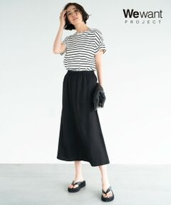 自由区 / ジユウク デニムスカート | 【セット可/洗える】テンセルデニム ロングスカート