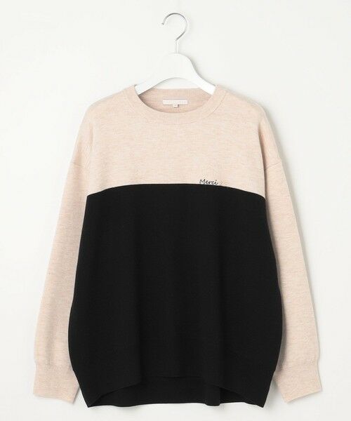 自由区 / ジユウク ニット・セーター | 【カタログ掲載・セットアップ対応・洗える】スムージーブロッキング ニット | 詳細5