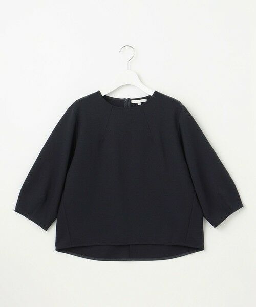 自由区 / ジユウク カットソー | 【セットアップ対応・洗える】ブークレダンボール カットソー | 詳細7
