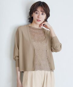 自由区 / ジユウク ニット・セーター | 【洗える】クレープストレッチレースコンビ ニット