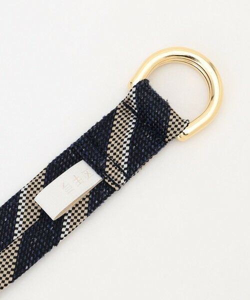 自由区 / ジユウク ベルト・サスペンダー | スラブシルク ベルト | 詳細2