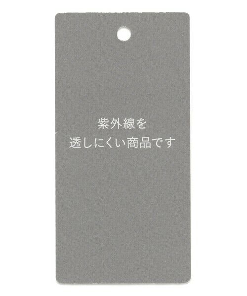 自由区 / ジユウク テーラードジャケット | 【カタログ掲載・セットアップ対応・接触冷感・UVカット・洗える】ライトリネンライクショートスリーブ ジャケット | 詳細16