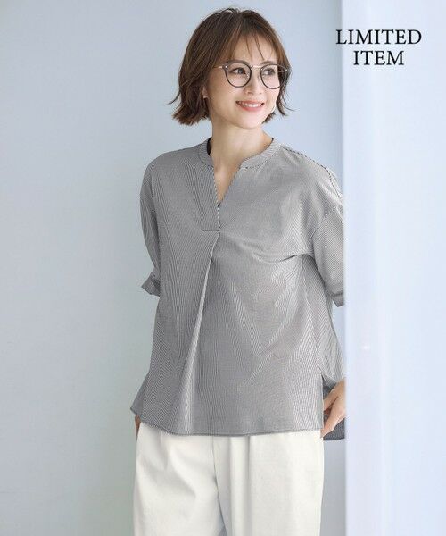 自由区 / ジユウク カットソー | 【WEB限定・洗える】サッカージャージー カットソー | 詳細15