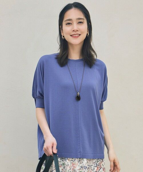 自由区/ジユウク 【カタログ掲載・接触冷感・UVケア・洗える】ドレーピードルマンスリーブ ニットソー ライトブルー 38 自由区/ジユウク 【カタログ掲載・接触冷感・UVケア・洗える】ドレーピードルマンスリーブ ニットソー ライトブルー 38