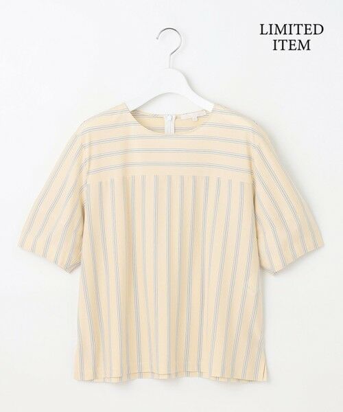 自由区 / ジユウク カットソー | 【WEB限定・洗える】ストライプハイゲージジャージー カットソー | 詳細12