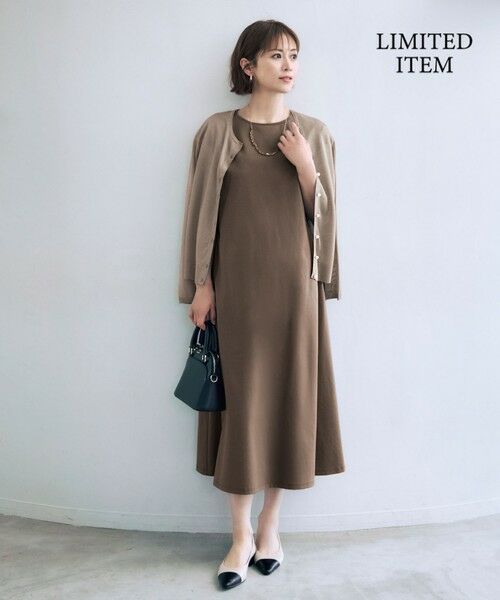 WEB限定・洗える】シアーカーデ×ジャージードレス セット